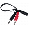 Кабель 3.5 mm Jack (F) - 3P 2x3.5 mm Jack (M), 0,2m, DEXP [35JF3P2x35JMSi020B] Черный