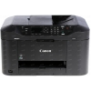МФУ Canon MAXIFY MB2040 (Принтер/Копир/Сканер/Факс: A4  1200x600dpi 16/11ipm  AirPrint  Duplex  Wi-Fi USB2.0)