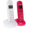 Радиотелефон Panasonic KX-TGB212RU1 [DECT, 2 трубки, ЖК , АОН, Caller ID, тел. справ. на 50 зап.]