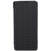 Чехол Back Cover SCR54 для Xperia™ XA угольно-черный