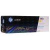 Картридж HP 410X (CF412X) для LJ M452\M477 Yellow (5000 стр.) (Ориг.)