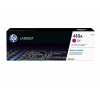 Картридж HP 410X (CF413X) для LJ M452\M477 Magenta (5000 стр.) (Ориг.)