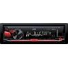 Автопроигрыватель JVC KD-X33MBT [1DIN, 4x50 Вт, BT/USB/AUX, FLAC, (Синяя)]