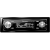 Автопроигрыватель Pioneer DEH-9450UB [1DIN, 4x50Вт, USB/CD, MP3, (Многоцветная)]