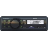 Цифровой ресивер Prology CMU-303 [1DIN, SD, MMC/USB/MP3, 4 х55 Вт]