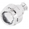 Линза Interpower L052 [H4,H7, 125 мм, комплект 1 шт., биксенон] 