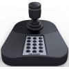 Клавиатура Hikvision DS-1005KI
