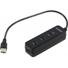 Orico <W5(PH)4-U2-BK/W5P-U2-BK-(BP)>  4-Port USB2.0 Hub