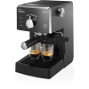Кофемашина Philips Saeco HD8323/39 950Вт черный