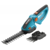 Кусторез/ножницы для травы Gardena ComfortCut (08897-20.000.00)