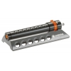 Дождеватель Gardena Aquazoom Comfort 250/1 (01971-20.000.00)