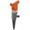 Дождеватель Gardena Foxtrott Classic (01953-20.000.00)