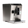 Кофемашина Delonghi ECAM 28.465.M  [1450Вт, 2 л, кофе: зерновой, молотый, капучино: руч]