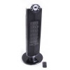 Тепловентилятор Rolsen RTH-2555RT [2000 Вт, керамический]
