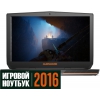 17.3" Ноутбук Alienware A17-1615 (FHD) i7 6700HQ(2.6)/8Gb/1Tb/NV GTX970M 3Gb/BT/Win10