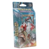 Игра настольная Pokemon XY7 - Стартовый набор "Каменное Сердце" [ККИ, 60 карт, 1 Холо, 1 монета, игровое поле, правила]