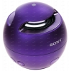 Колонка портативная Sony SRS-X1 [1x 5 Вт, Bluetooth, AUX, время работы - 12 ч, фиолетовый]