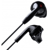 Наушники JBL Inspire 100 [вкладыши, открытые, 20-20000 Гц, каб. 1.2, разъем 3,5мм, черные]