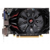 Видеокарта (BULK) PCI-E VTX3D AMD Radeon R7 250 1Gb 128bit GDDR5 [VXR7 250 1GBD5-HXE/HV3XE]
