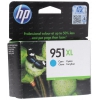 Картридж HP 951XL (CN046AE) для OfficeJet Pro 8100/8600 Cyan (Ориг.)