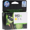 Картридж HP 951XL (CN048AE) для OfficeJet Pro 8100/8600 Yellow (Ориг.)