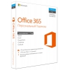 Офисное приложение Microsoft Office 365 Personal Rus No Skype 1год BOX (QQ2-00595)