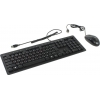 Genius SlimStar C100X <USB>(Кл-ра,USB+Мышь,  3кн, Roll, Optical,USB)(31330216100)