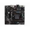 Материнская плата MSI A88XM-P33 V2 Soc-FM2+ AMD A88X 2xDDR3 mATX AC`97 8ch(7.1) GbLAN RAID RAID1 RAID5 RAID10+VGA+DVI