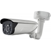 Видеокамера IP Hikvision DS-2CD4665F-IZHS 2.8-12мм цветная