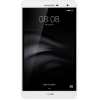  7" Планшет Huawei MediaPad T2 7 Pro 16Gb 3G/LTE White 1920x1200/IPS/4x1.5Ghz/2Gb/GPS/Cam13/A5.1