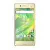 Смартфон Sony XPERIA X PerformanceDS 5"64Gb Lime Gold 4(2x2.15/2x1.6)/3072Mb/1920x1080/IPS/LTE/NFC/Cam23/2620mAh/An6.0