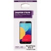 Защитное стекло Red Line для RoverPhone EVO 5"