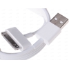 Кабель Оригинальный Apple 30 pin - USB (1м, Белый)