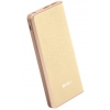 Портативный аккумулятор 6000 mAh, Interstep Polymer Ultra Slim (2,4А, 2xUSB, Li-pol, Плоский кабель, PU-Кожа, Бежевый)