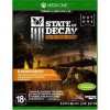 Игра для Xbox ONE "State Of Decay" (18+) [русские субтитры] (Экшен)