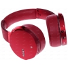 Наушники беспроводные Sony MDR-XB950BTR [охват., закрытые, 3-28000 Гц, микр.,рег,BT,NFC, каб. 1.2м, разъем 3.5мм, красн]