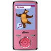 Мультимедиа плеер RITMIX RF-7650M 4Gb розовый [2,4'' TFT, фото/видео/веб камера, FM-радио, microSD до 16 Gb]