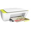 МФУ HP DeskJet Ink Advantage 2135 All-in-One (Принтер/Копир/Сканер: А4 4800х1200dpi 7,5ppm USB 2.0)