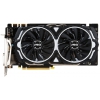 Видеокарта PCI-E MSI GeForce GTX 1070 ARMOR OC 8Gb 256bit GDDR5 [GTX 1070 ARMOR 8G OC] DVI HDMI DP