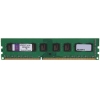 Память DIMM DDR3 8Gb PC12800 1600MHz Kingston LP CL11 [KVR16N11H/8]