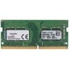 Память SODIMM DDR4 8Gb PC17000 2133MHz Kingston CL15 [KVR21S15S8/8]