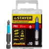 Набор бит STAYER 26203-1-50-10_z01 [ProFix Phillips, тип хвостовика E 1/4", № 1, L=50мм, 10шт]