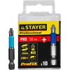 Набор бит STAYER 26203-2-50-10_z01 [ProFix Phillips, тип хвостовика E 1/4", № 2, L=50мм, 10шт]