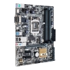 Материнская плата Asus B150M-A/M.2 LGA1151 Intel B150 4xDDR4 mATX AC`97 8ch(7.1) GbLAN+VGA+DVI+HDMI