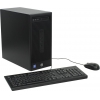 HP 280 G2 Microtower <V7R44EA#ACB>  Cel G3900/4/500/DVD-RW/DOS