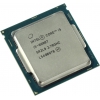 CPU Intel Core i5-6600T          2.7 GHz/4core/SVGA HD  Graphics  530/1+6Mb/35W/  LGA1151