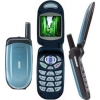 PANTECH G700 BLUE (900/1800/1900, SHELL, LCD 128X128@64K, GPRS, внеш.ант, EMS, 150/3ч, 79г.)
