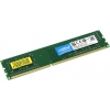 Crucial <CT25664BD160BJ> DDR3 DIMM 2Gb  <PC3-12800> CL11