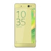 Смартфон Sony XPERIA XA Ultra 6" 16Gb Lime 8x2.0Ghz/3072Mb/1920x1080/IPS/LTE/GPS/NFC/Cam21/2700mAh/And6.0