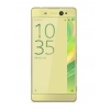 Смартфон Sony XPERIA XA Ultra Dual 6" 16Gb Lime 8x2.0Ghz/3072Mb/1920x1080/IPS/LTE/GPS/NFC/Cam21/2700mAh/And6.0